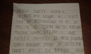 Pročitajte dirljivo pismo dječaka upućeno svetom Nikoli